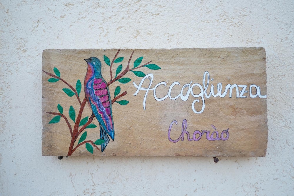 Agunì Agriturismo & Locanda