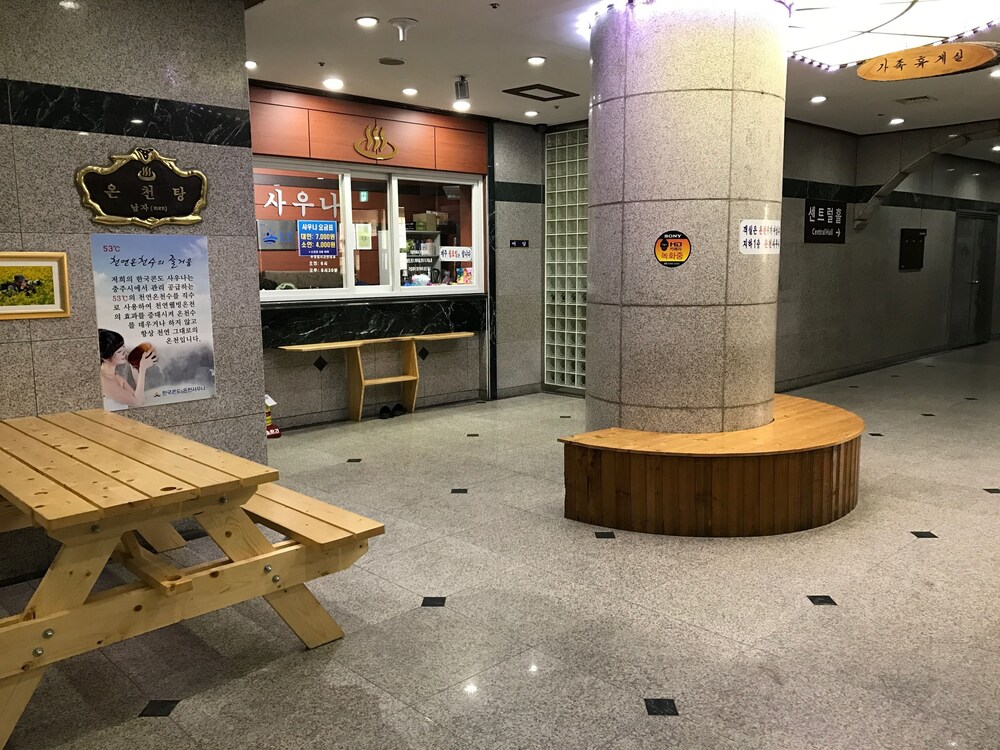 Corea Condo Suanbo