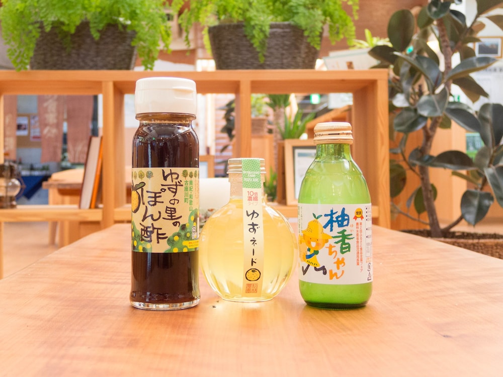 Tsukinose Onsen Botansou