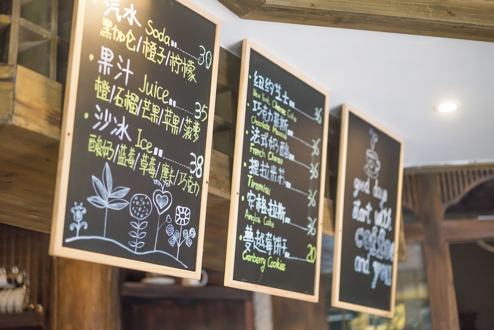 The Ritz-Man Boutique Inn Lijiang