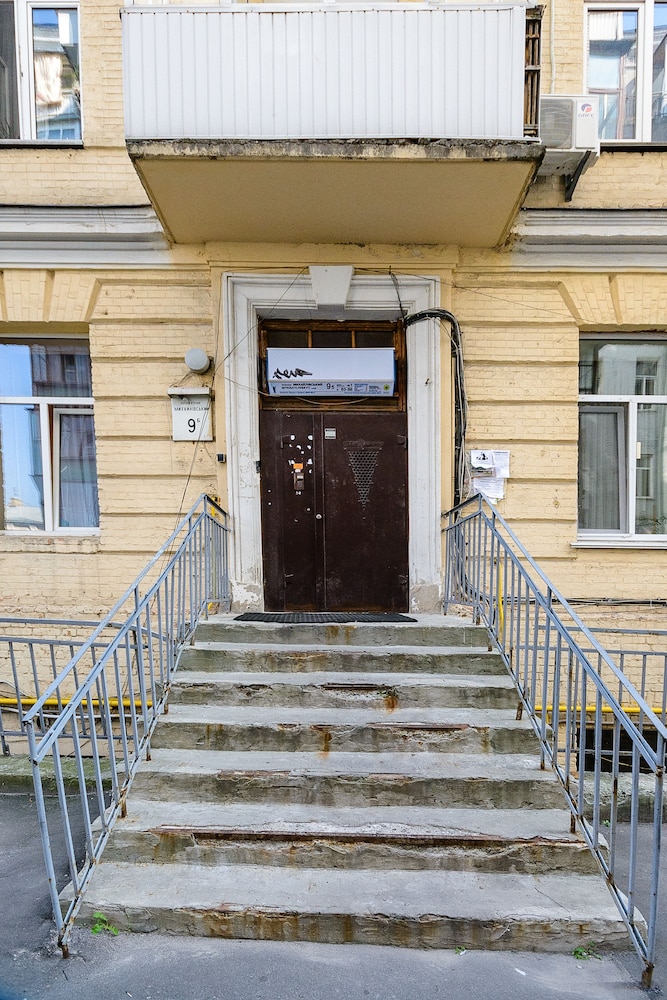 Kiev Accommodation Hotel Service