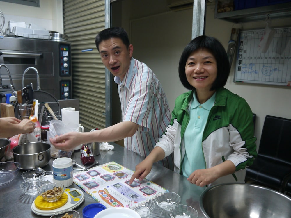 Hualien Little Squirrel B&b