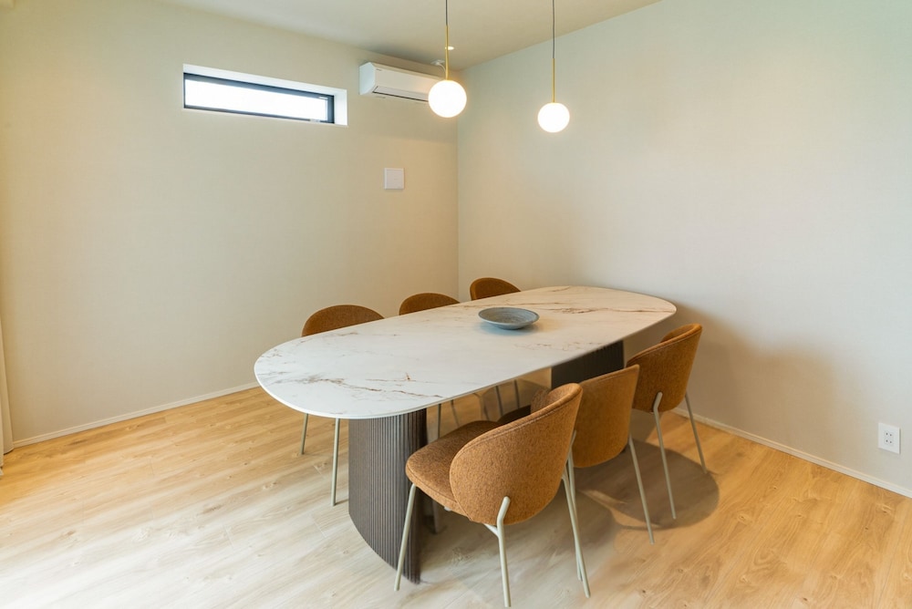 URUUMI