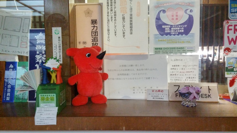 Photo 28