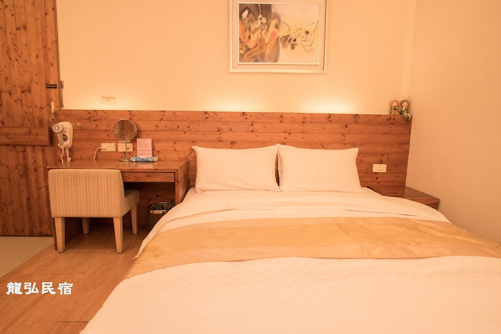 Long Hong B&B