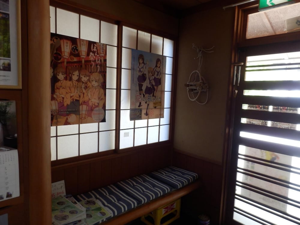 Yuwaku Guesthouse - Hostel