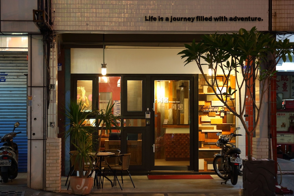 Corner House - Hostel
