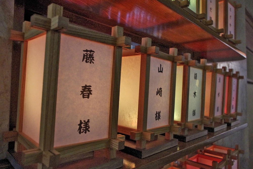 Kobayashiya