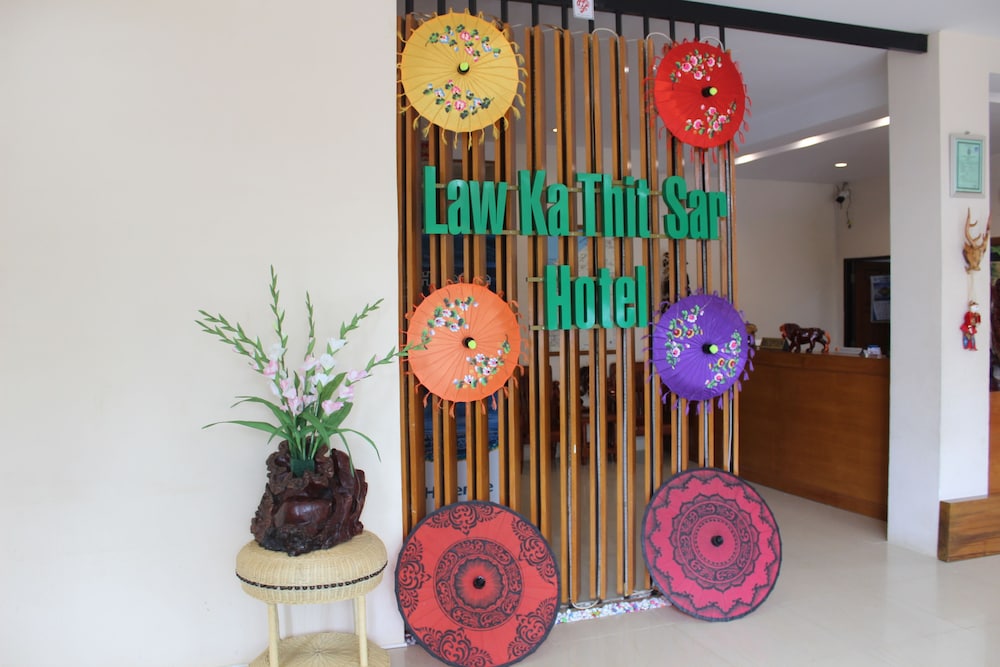 Law Ka Thit Sar Hotel - Hostel