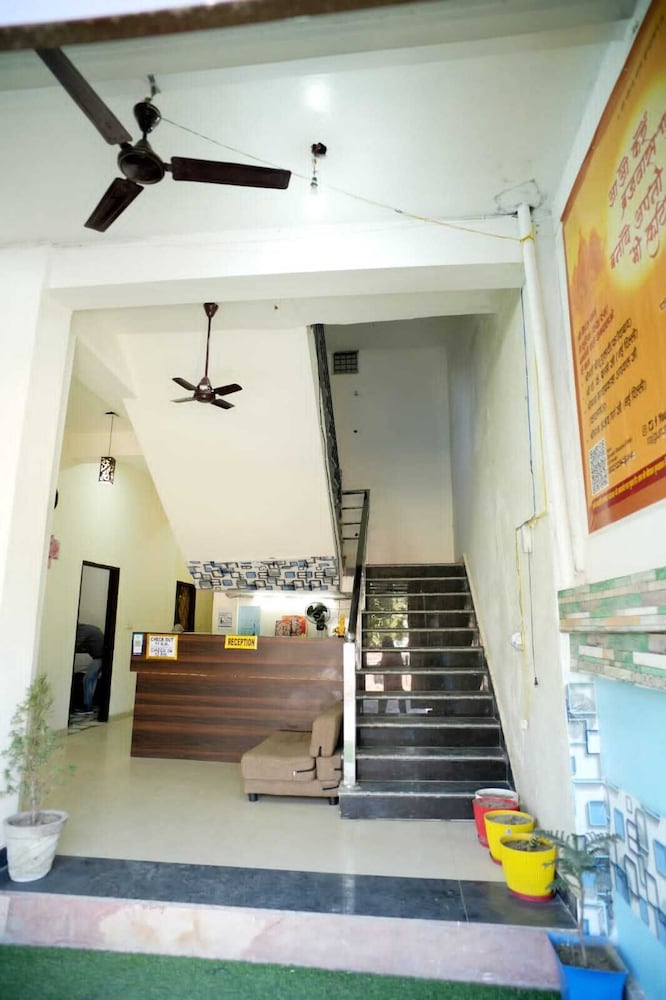 Shri Gauraj Dham Vrindavan