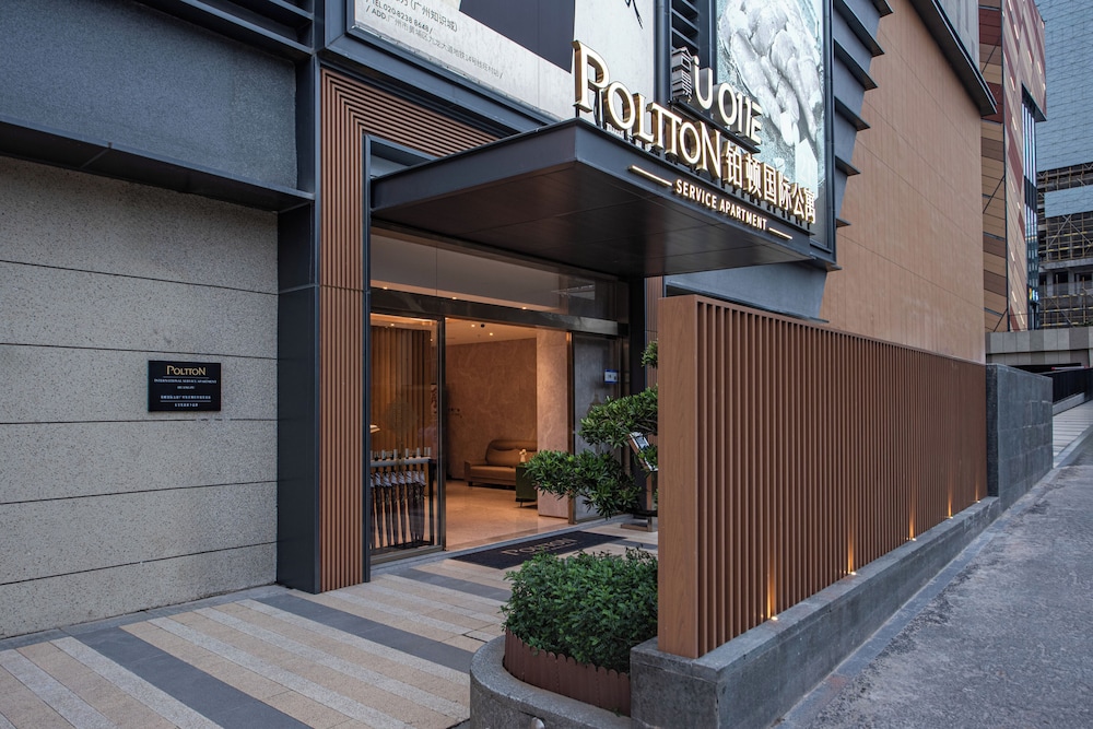 Poltton International Apartment - Guangzhou Knowledge City Wangcun Subway Station