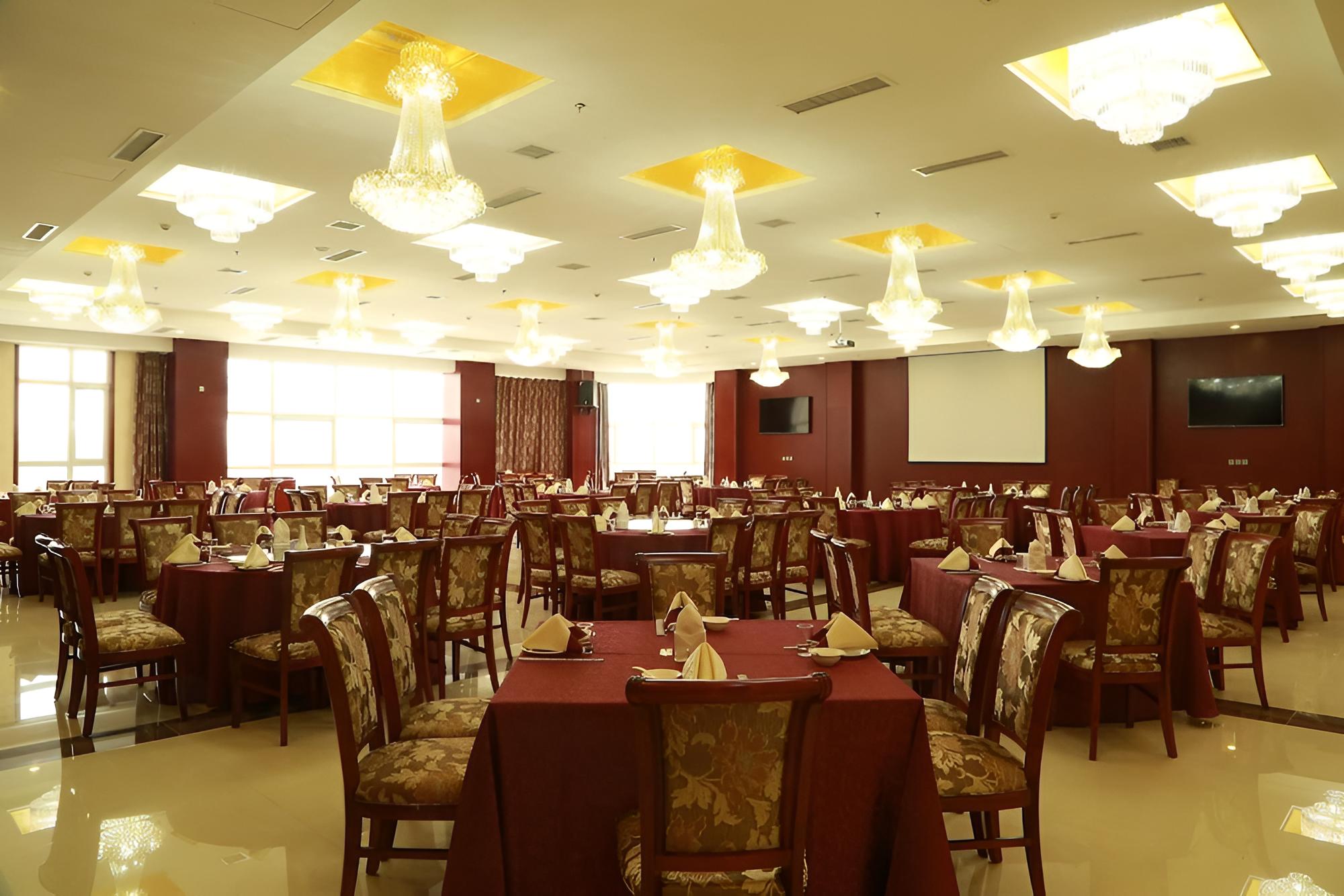 Tianjin Huihao Business Hotel