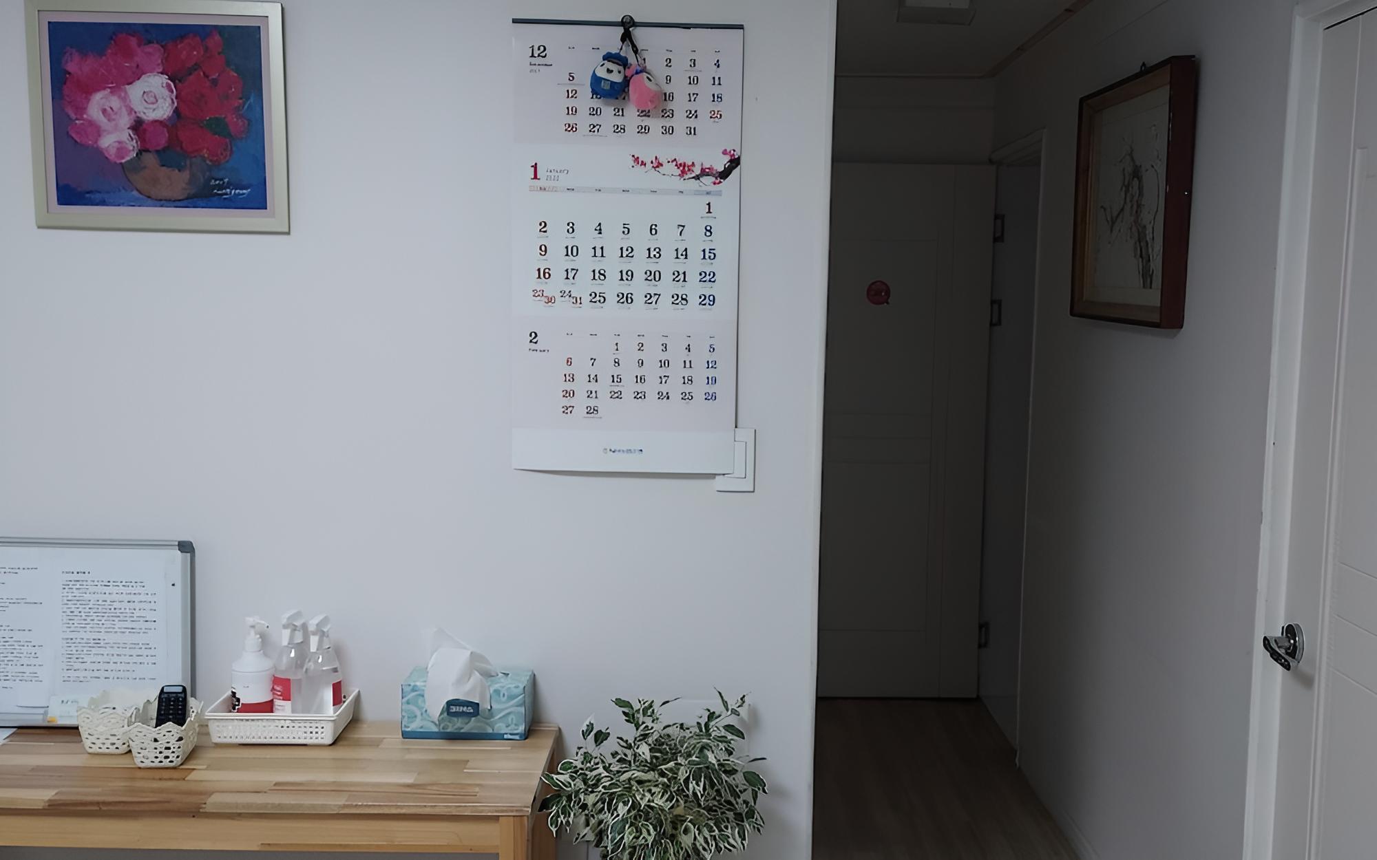 Jeonju j & j Guesthouse view 5
