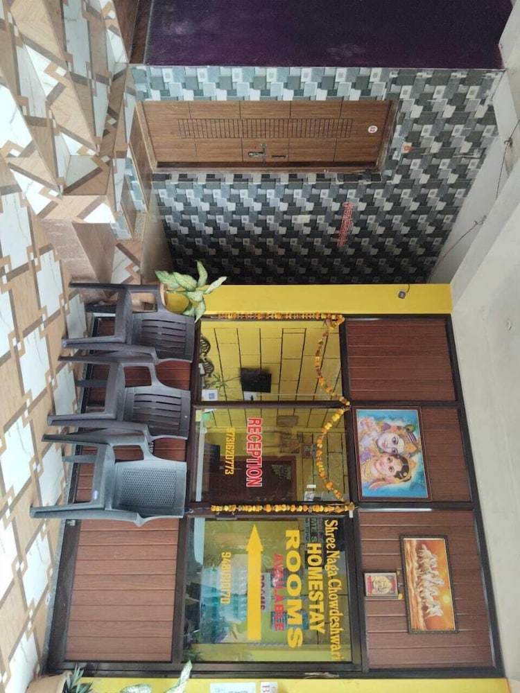 Naga Chowdeshwari Homestay