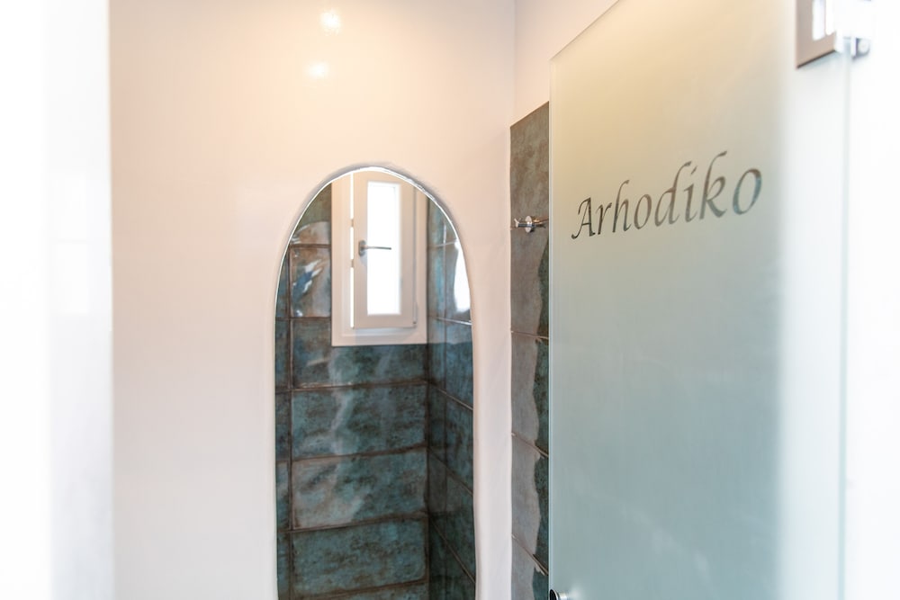 Arhontiko Studios