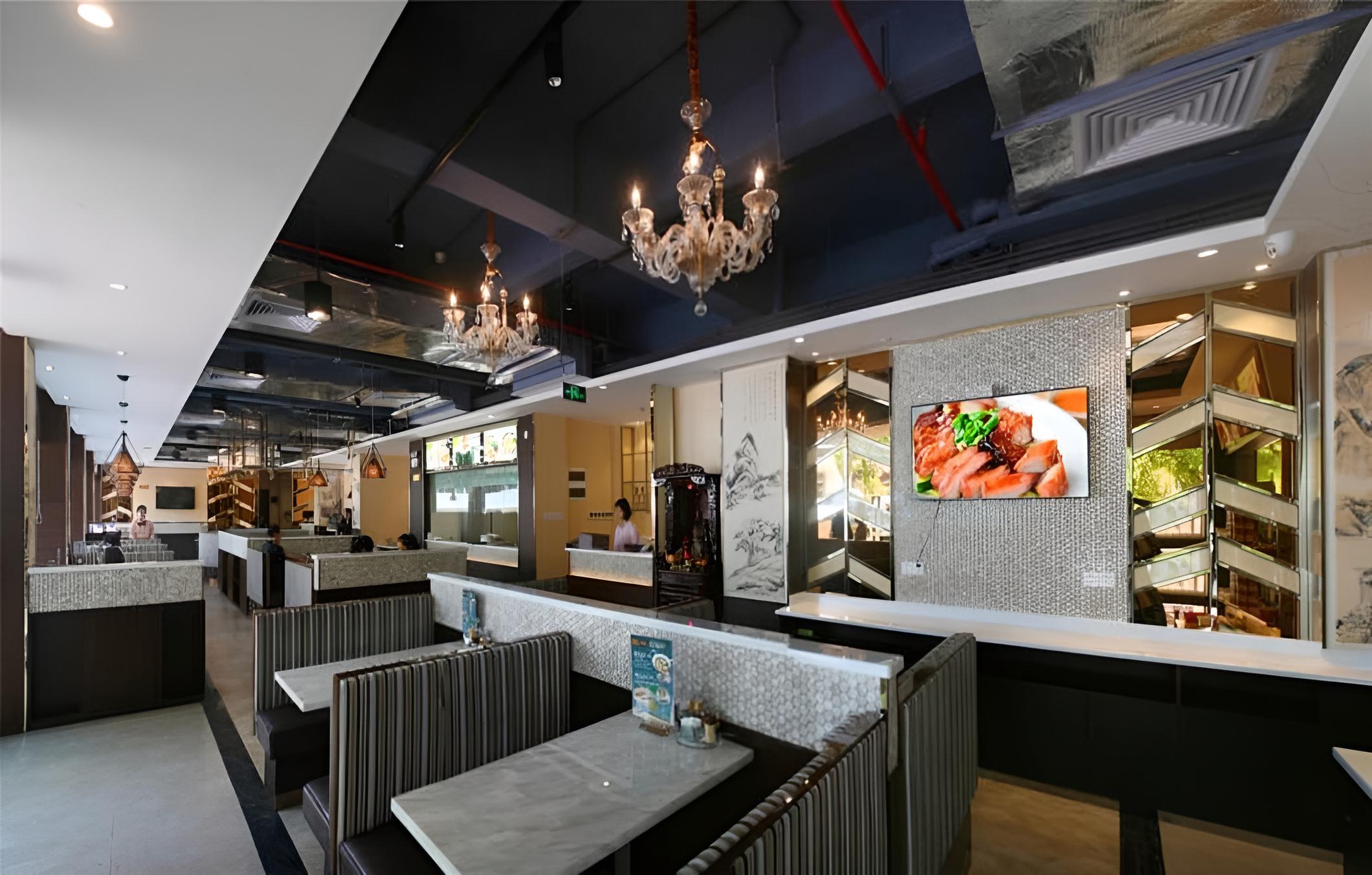 Banyan Hotel of Shenzhen