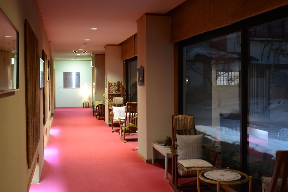 Kinokuniya Ryokan