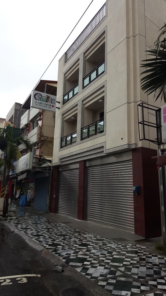 Zi Qing Cheng B&B