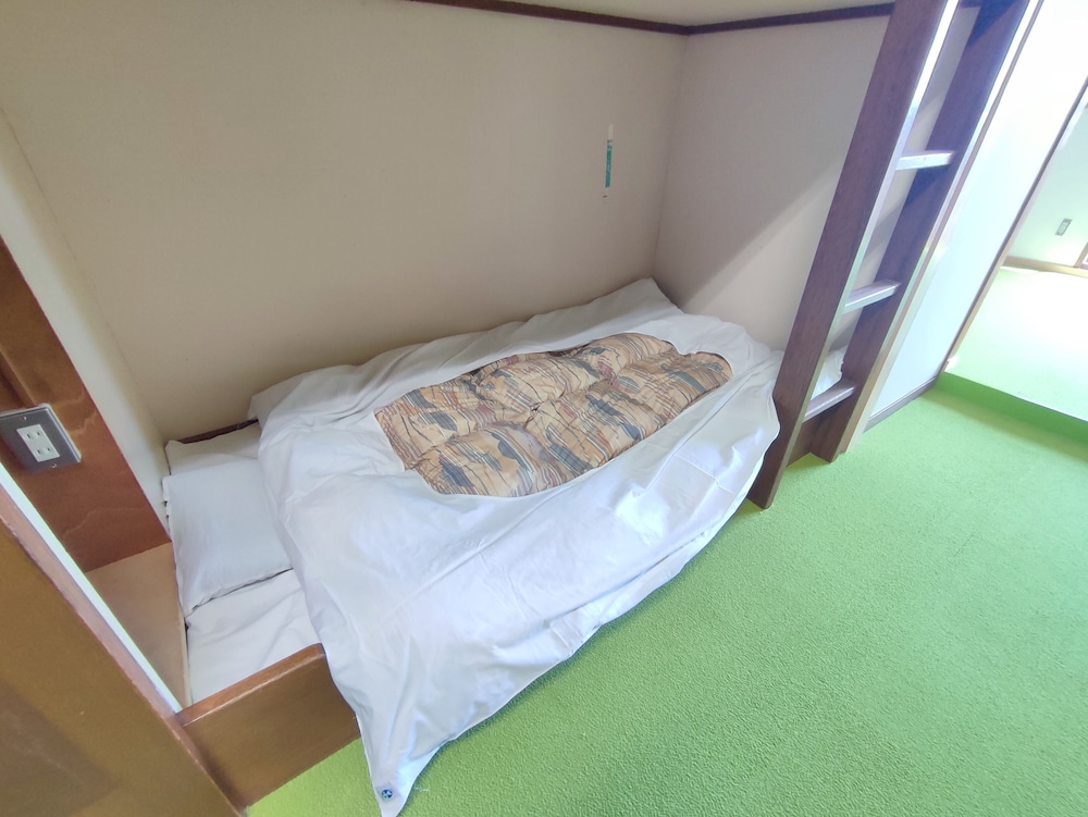 kobe city shizennoie - Hostel view 4