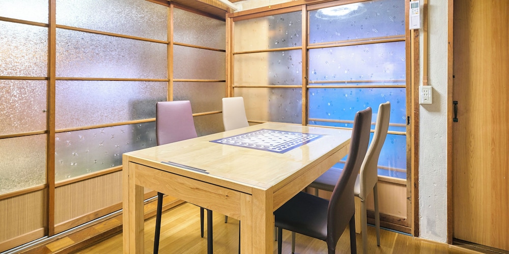 Kokoyui Guesthouse