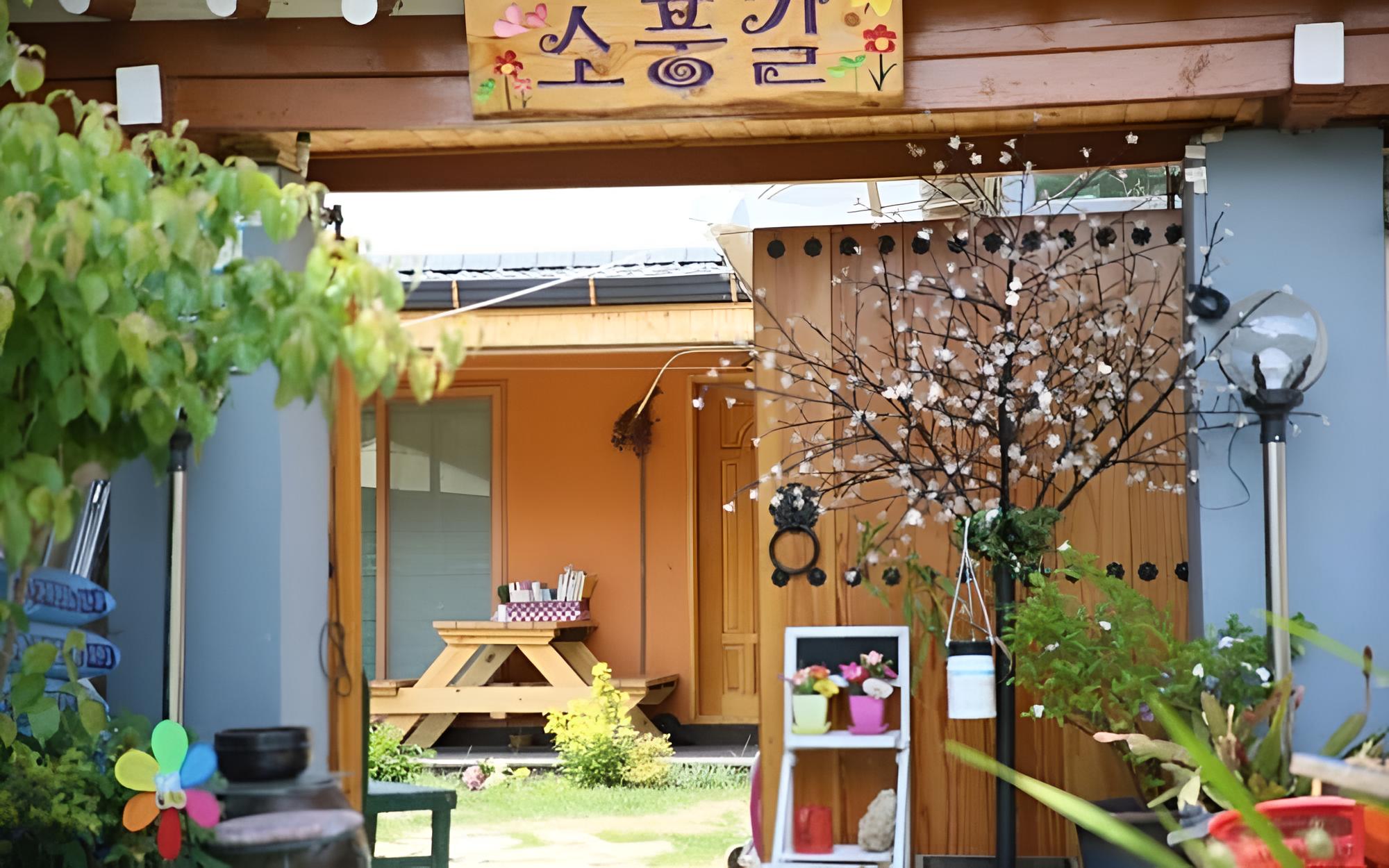 Photo 10