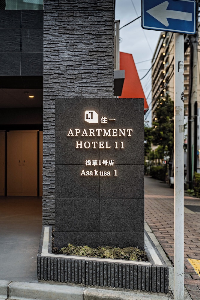 Apartment Hotel 11 Asakusa 1