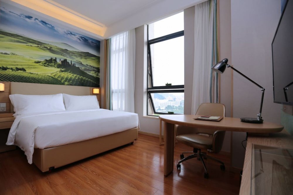 Vienna Good Sleep International Hotel