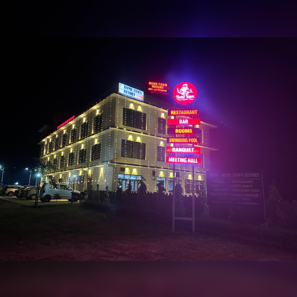 Home Town Resort