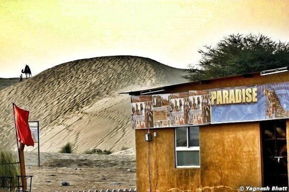Camp Paradise
