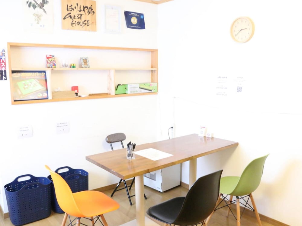 Harimayabashi Guest House - Hostel