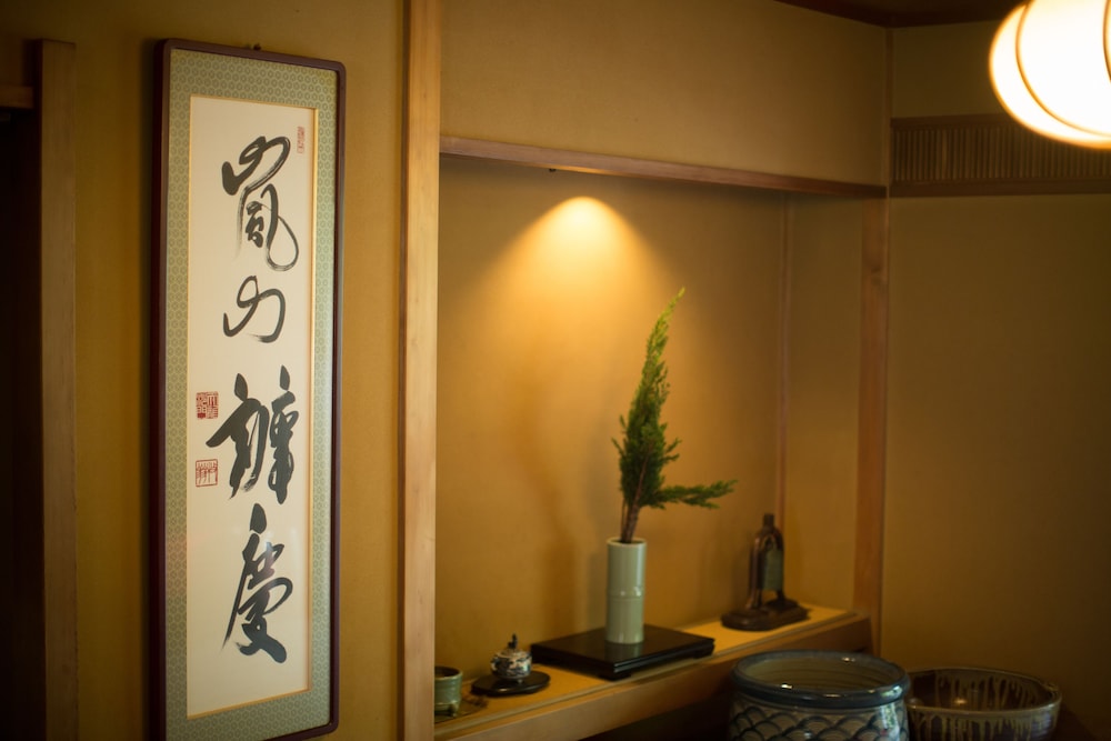 Arashiyama Benkei