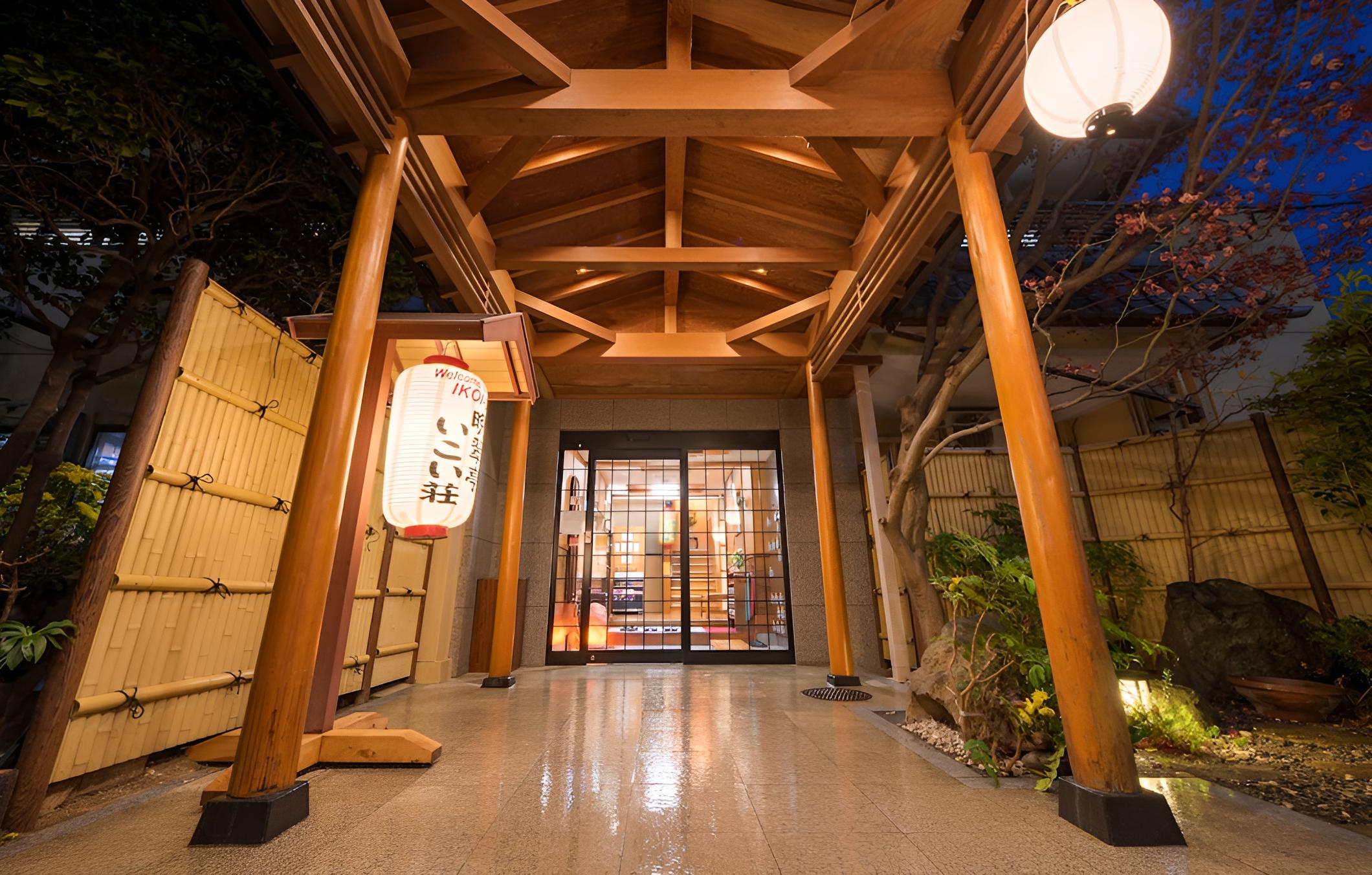 Bansuitei Ikoiso Ryokan