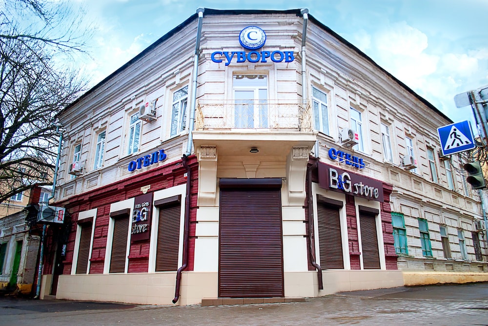 Hotel Suvorov