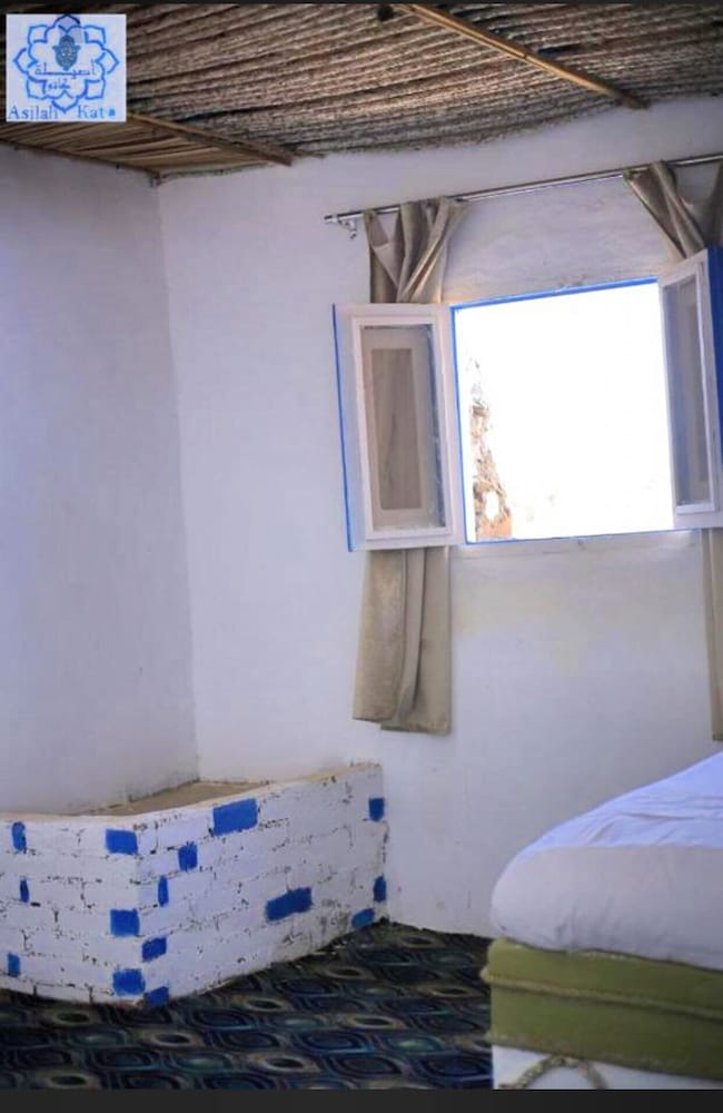 Asilah Kato Nubian Guest House