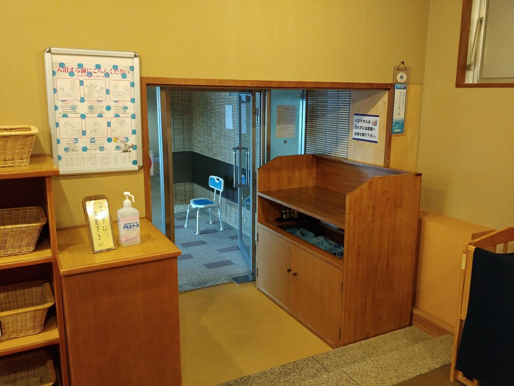 Hotel Miyarikyu