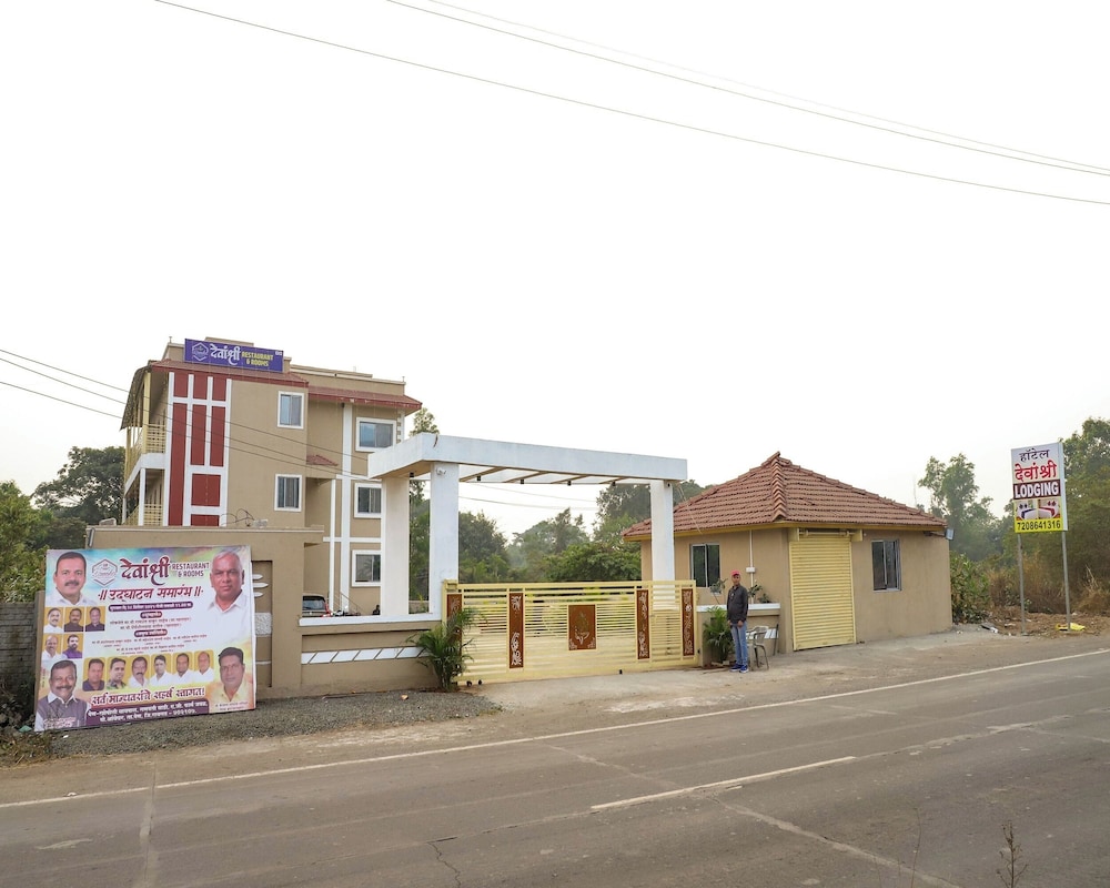 Hotel Devanshri Rooms & Restaurant