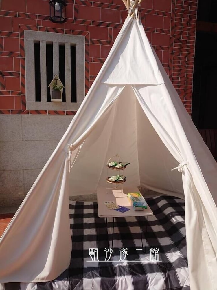 O! Share Sweet B&B II