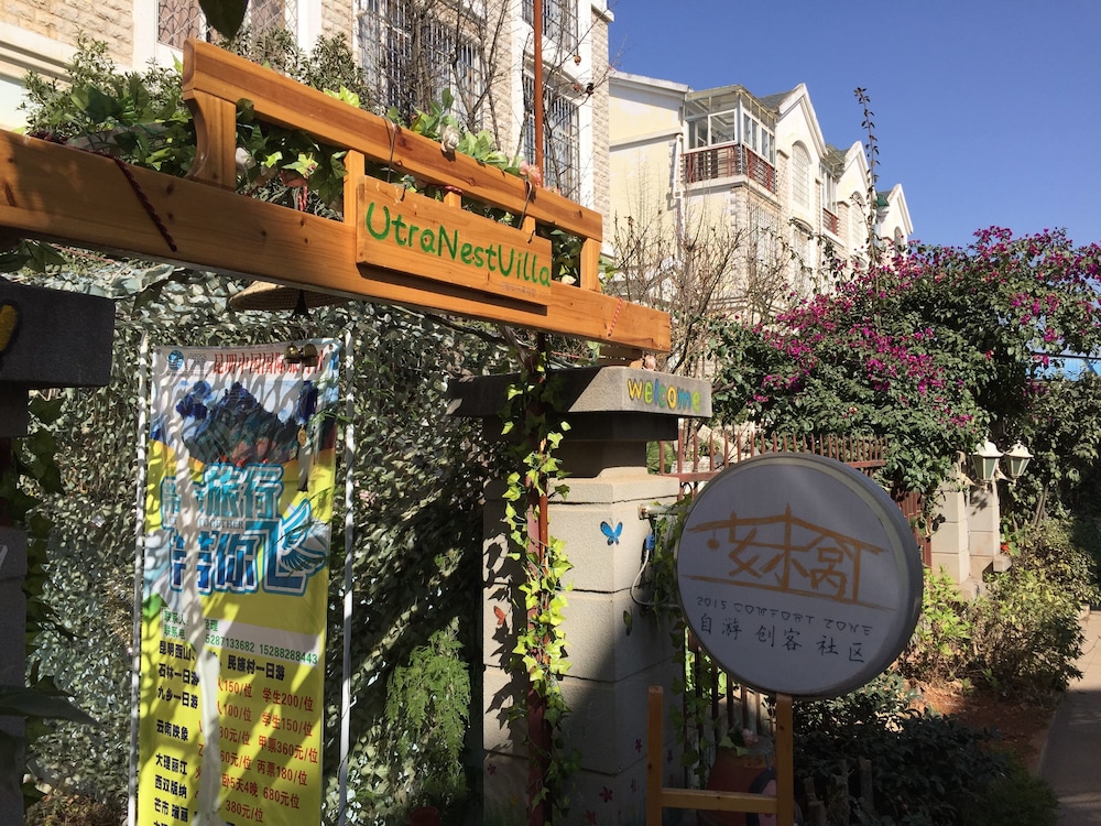 Utra Safari Villa