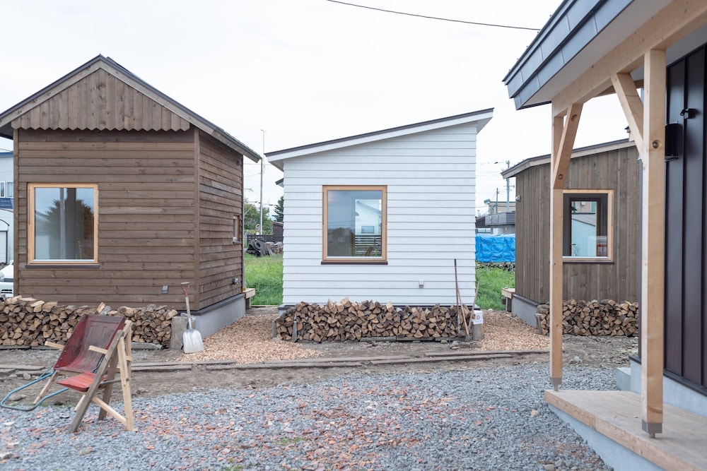 Asahikawa Koen Guesthouse - Hostel view 2