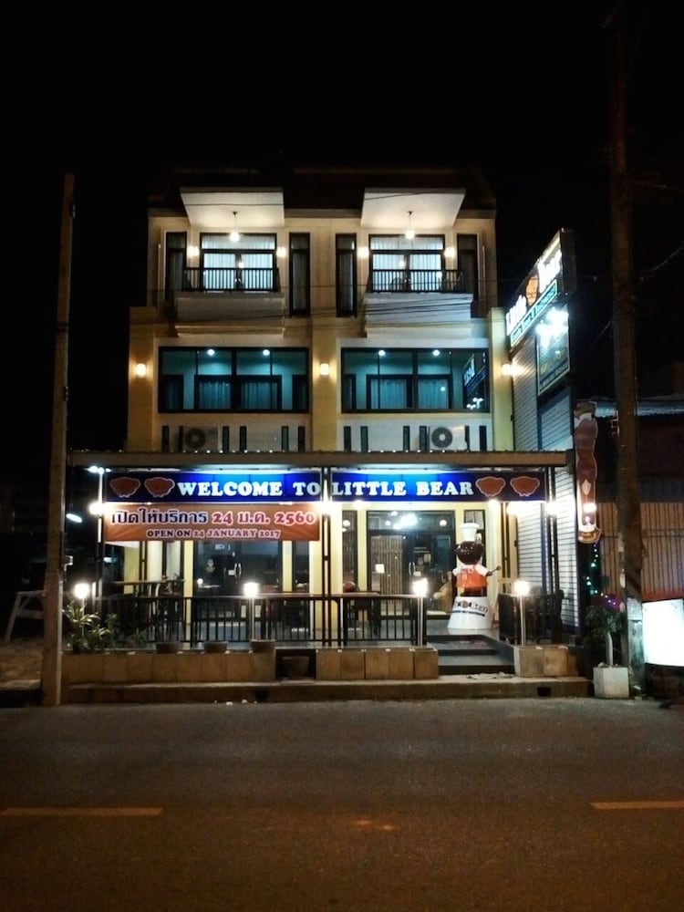 Little Bear Guesthouse and Restaurant