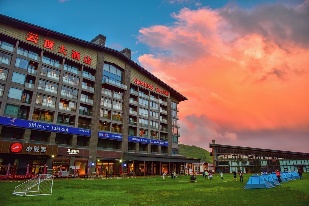 YunDing Grand Hotel