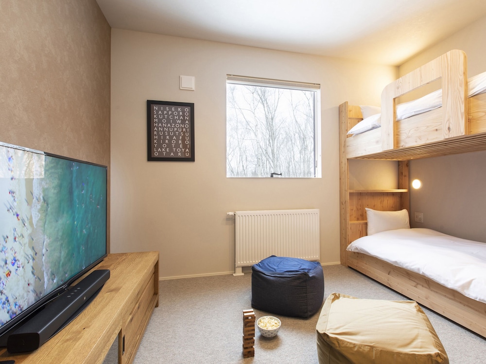 Ukiyo Chalet view 5