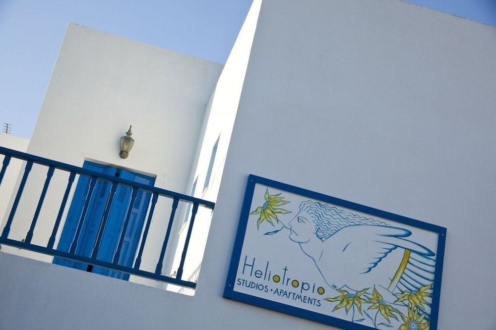 Heliotropio Studios & Apartments