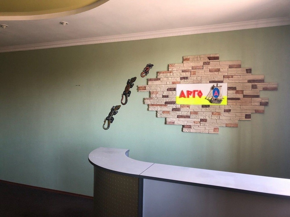 Argo - Hostel