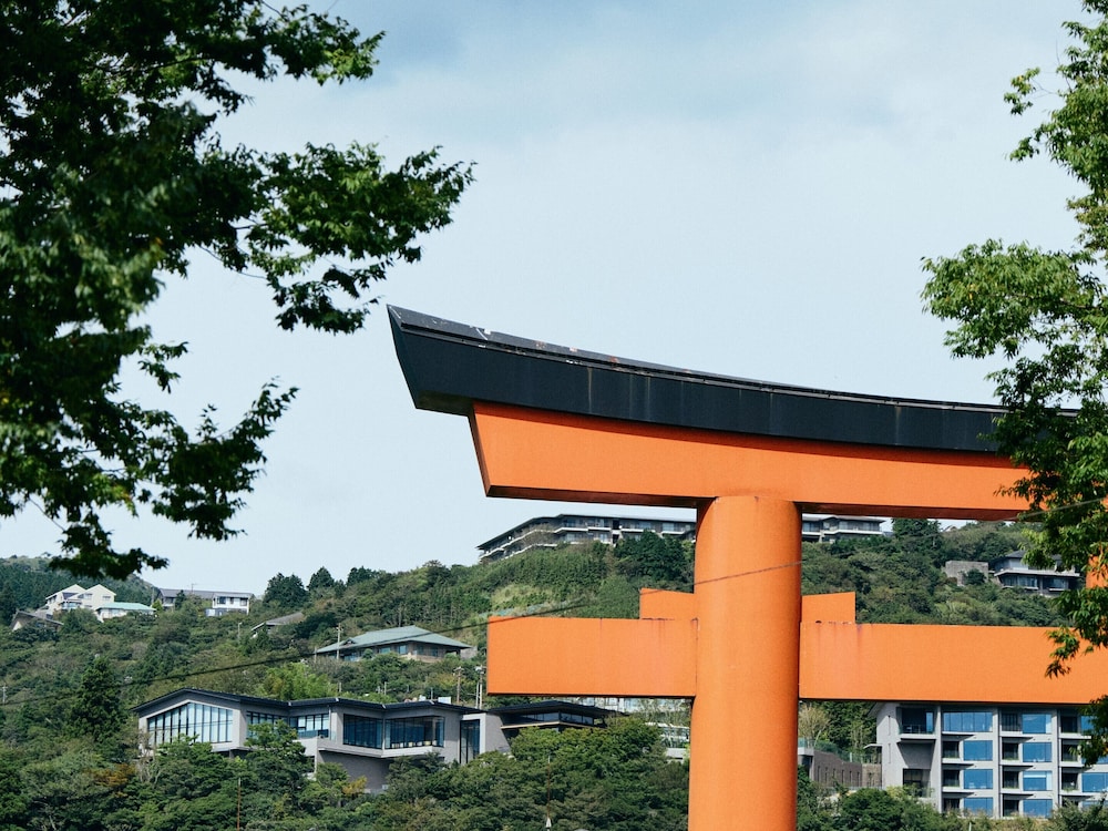 GEOSPOT MOTOHAKONE A