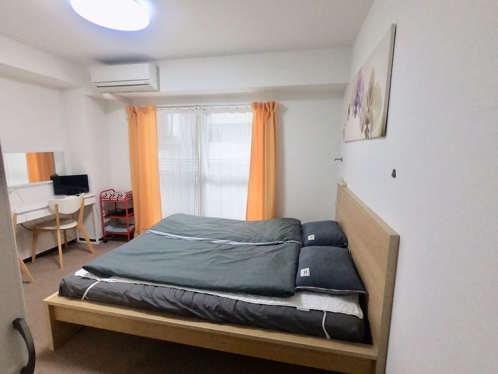 Dajoko House