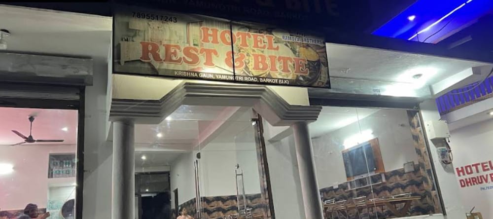 Hotel Rest and Bite
