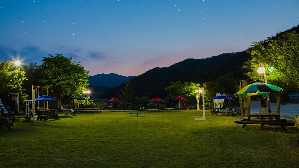 Muju Cherish Pension