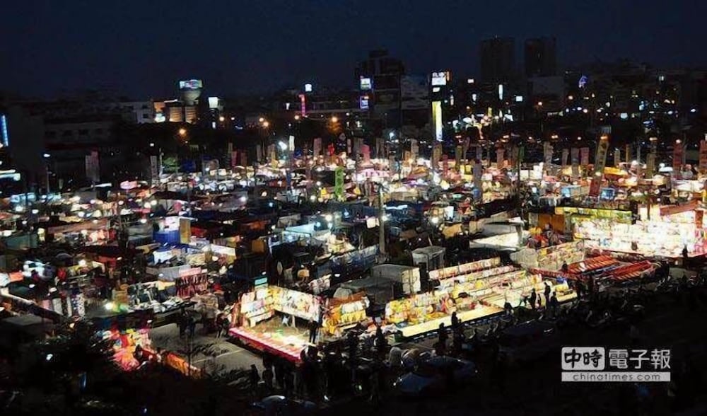 Ming A-Chai