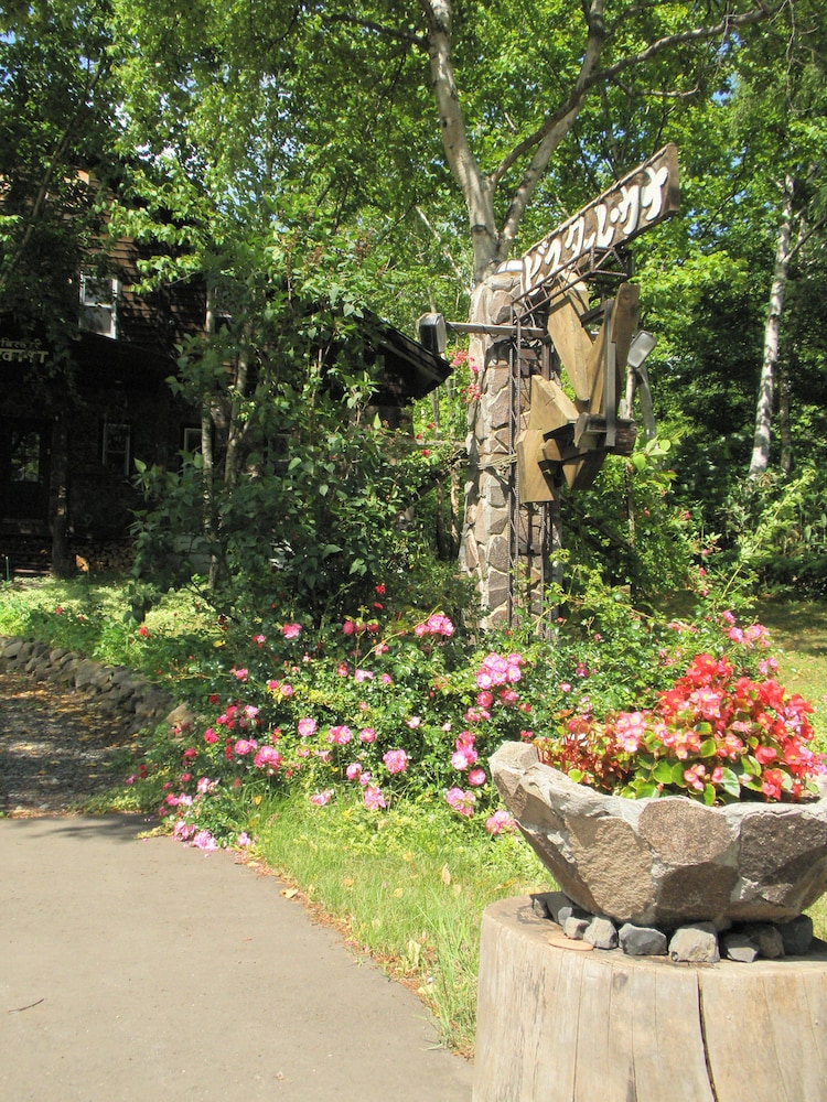 Pension & Restaurant Bistare Kana